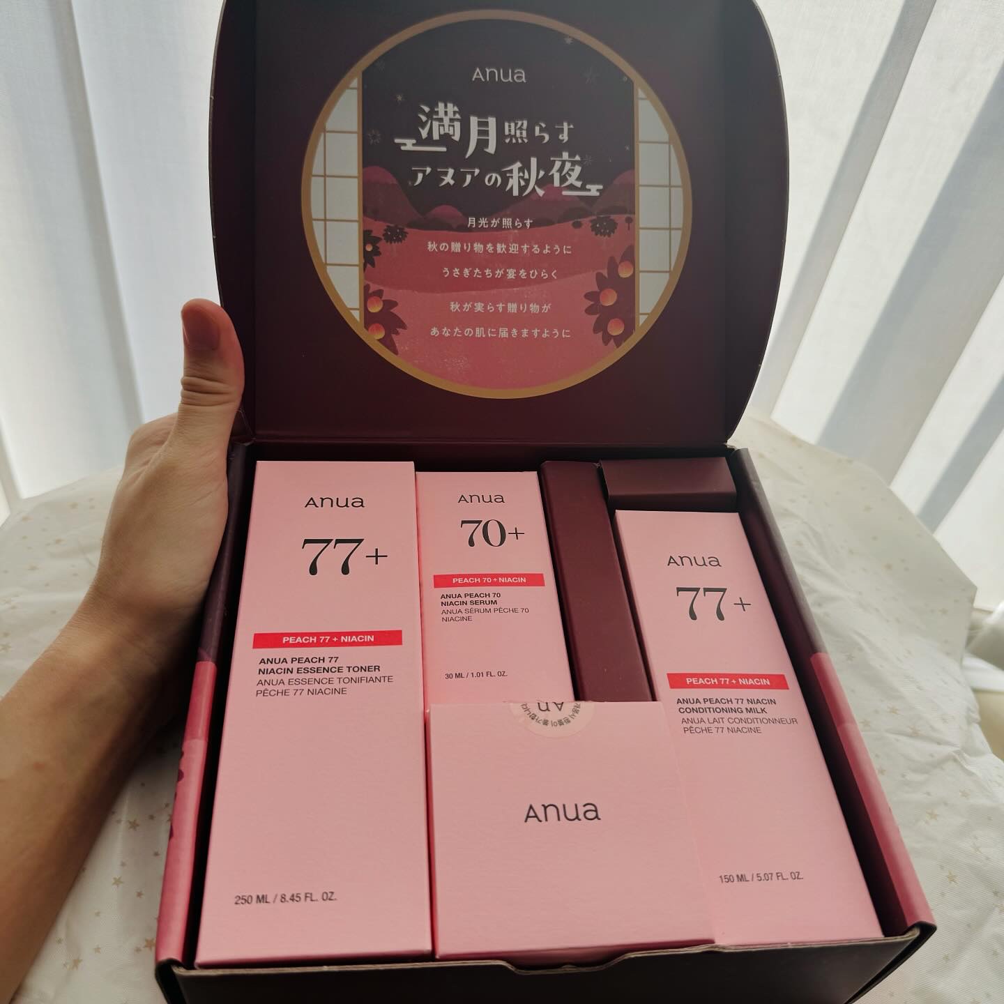 桃70%ナイアシンセラム/Anua/美容液を使ったクチコミ（2枚目）