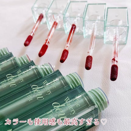 ザ ウォータリーデューティント/MERZY/リップティントを使ったクチコミ(7枚目)