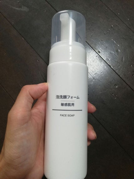 泡洗顔フォーム・敏感肌用/無印良品/泡洗顔を使ったクチコミ(1枚目)