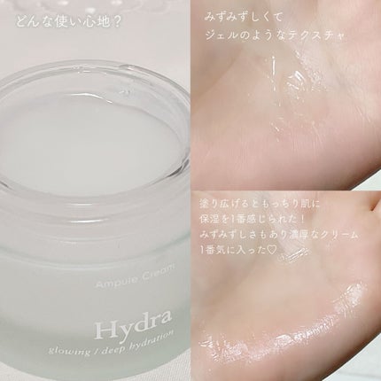 ハイドラアンプルトナー/9Wishes/化粧水を使ったクチコミ(7枚目)