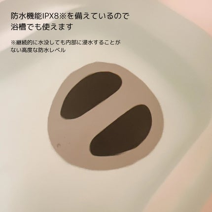 ほげげ/フォロバ100 on LIPS 「WAVEWAVE様のモニターキャンペーンに当選し、EMSHyd..」(7枚目)