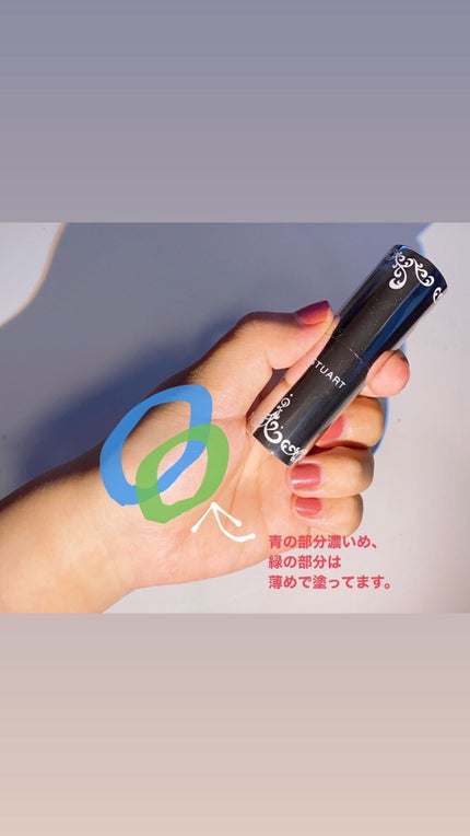 ムーンリット デュー ハイライター/JILL STUART/ジェル・クリームチークを使ったクチコミ(3枚目)