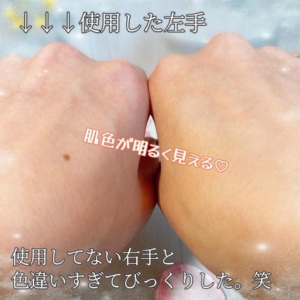 ボディ スムーザー /ハウス オブ ローゼ/ボディスクラブを使ったクチコミ(4枚目)