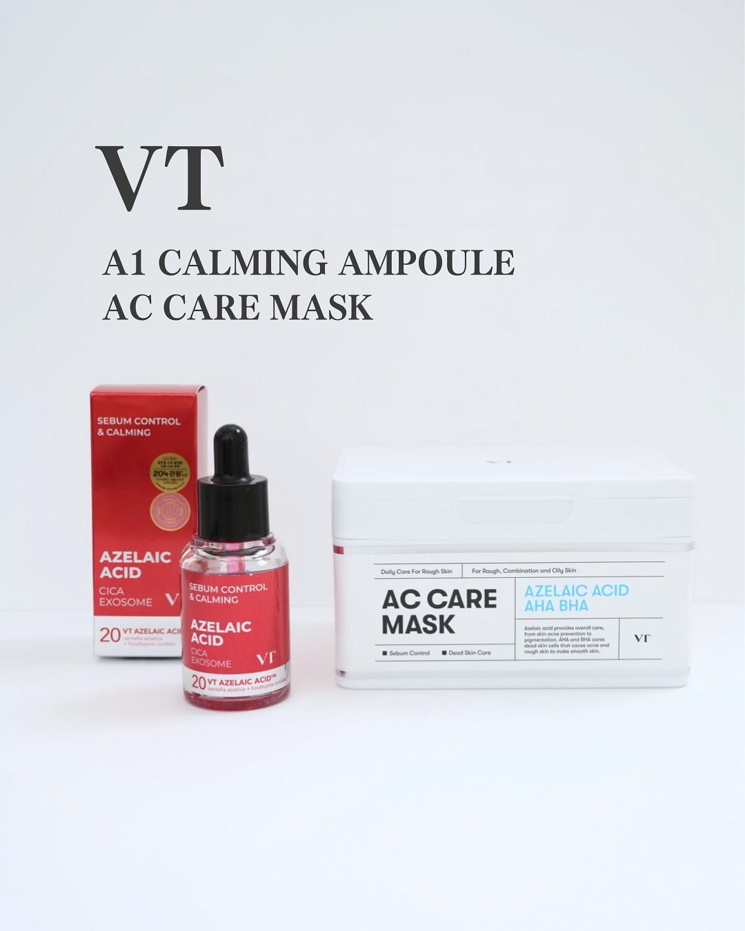 AZケア マスク/VT/シートマスク・パックを使ったクチコミ(1枚目)