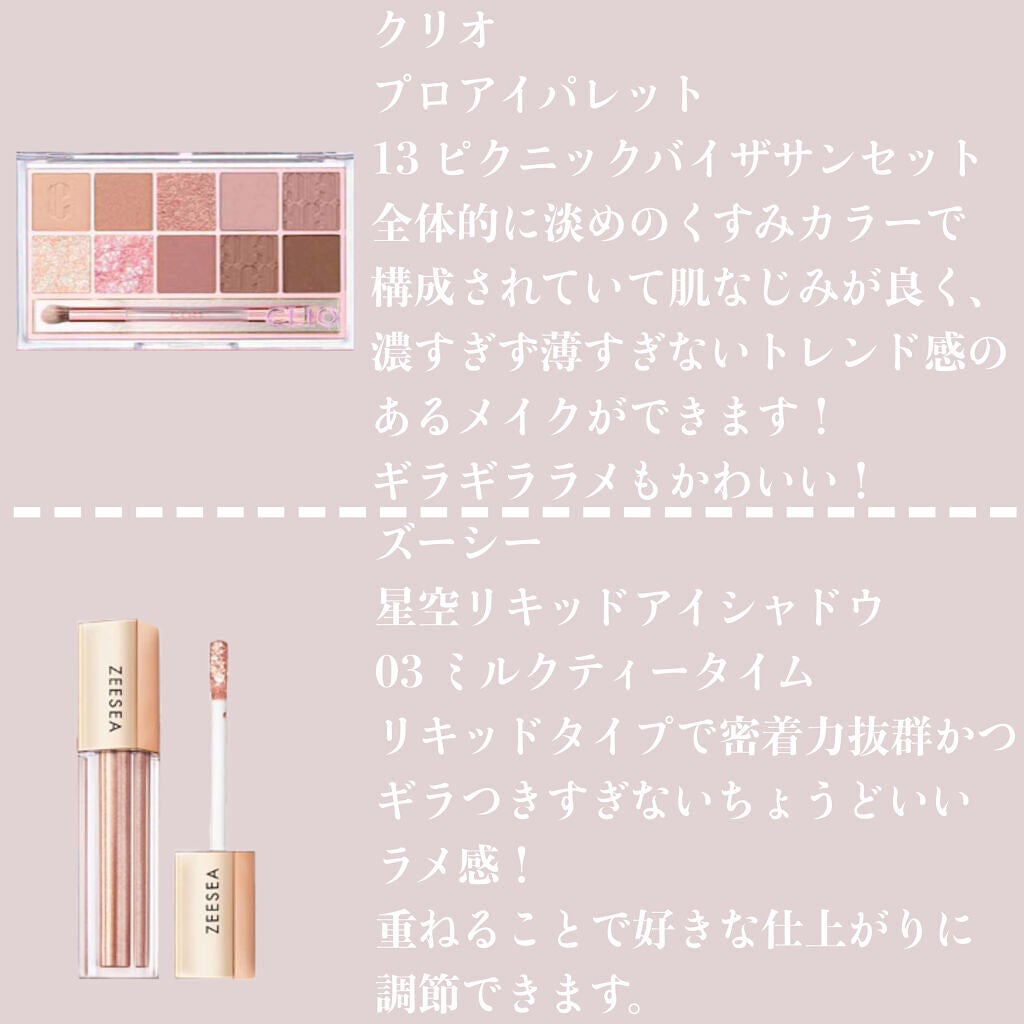 貴族のゴールド メイクブラシ11本セット 化粧ポーチ付き/SIXPLUS/メイクブラシを使ったクチコミ(2枚目)