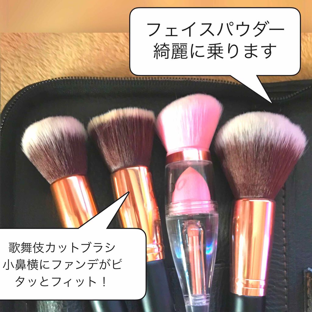 貴族のゴールド メイクブラシ11本セット 化粧ポーチ付き/SIXPLUS/メイクブラシを使ったクチコミ(2枚目)