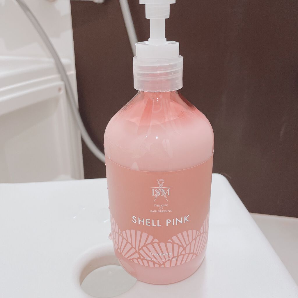 SHELL PINK シャンプー/トリートメント/ISM/市販シャンプーを使ったクチコミ(4枚目)