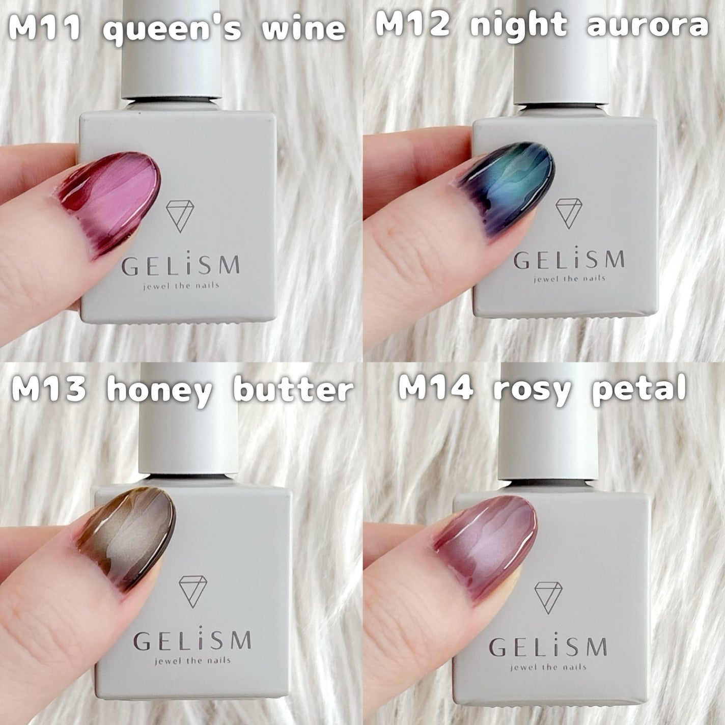 GELiSM (ジェリズム)/D-UP/ジェルネイルを使ったクチコミ(6枚目)