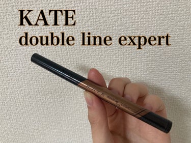 ダブルラインエキスパート LB-1 自然にみせる極薄ブラウン/KATE/リキッドアイライナーを使ったクチコミ（1枚目）