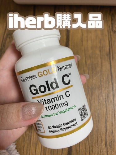 ゴールドC ビタミンC/CALIFORNIA GOLD NUTRITION/健康サプリメントを使ったクチコミ（1枚目）