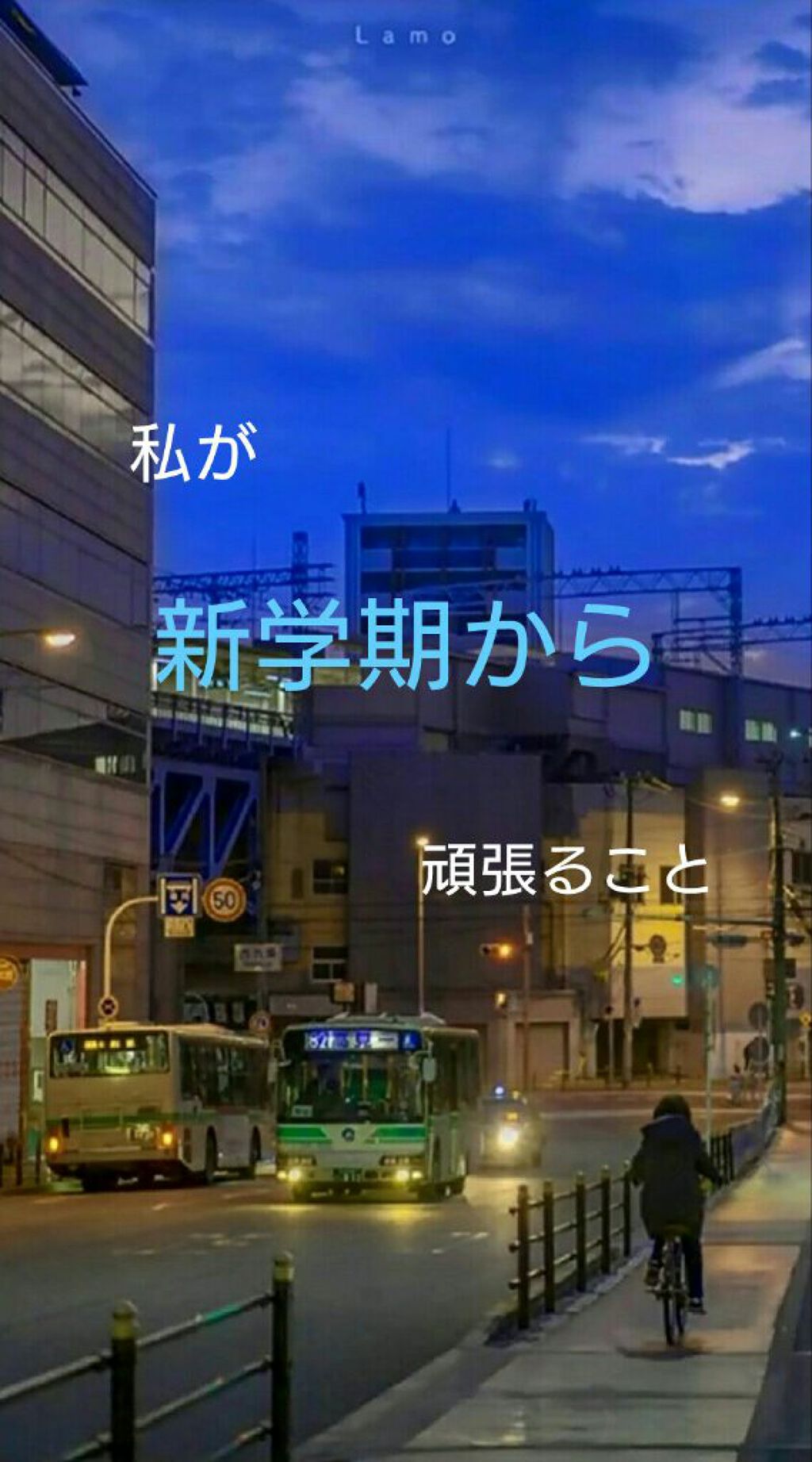 # on LIPS 「皆さん、明けましておめでとうございます~🎍どうも~そらねです☺..」(1枚目)