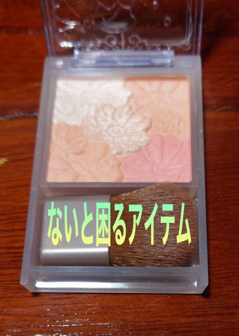 グロウフルールチークス(ブレンドタイプ)/キャンメイク/パウダーチークを使ったクチコミ(1枚目)