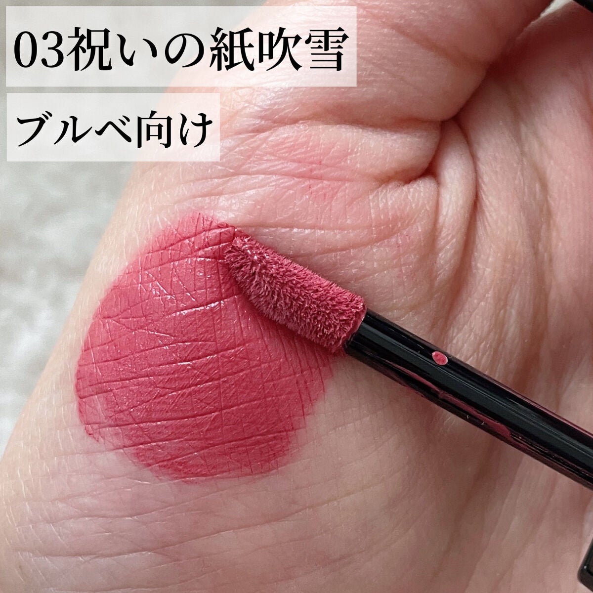 リップモンスター スフレマット/KATE/口紅を使ったクチコミ(3枚目)