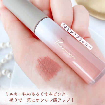 カラーインブロウマスカラ/Ririmew/眉マスカラを使ったクチコミ(3枚目)