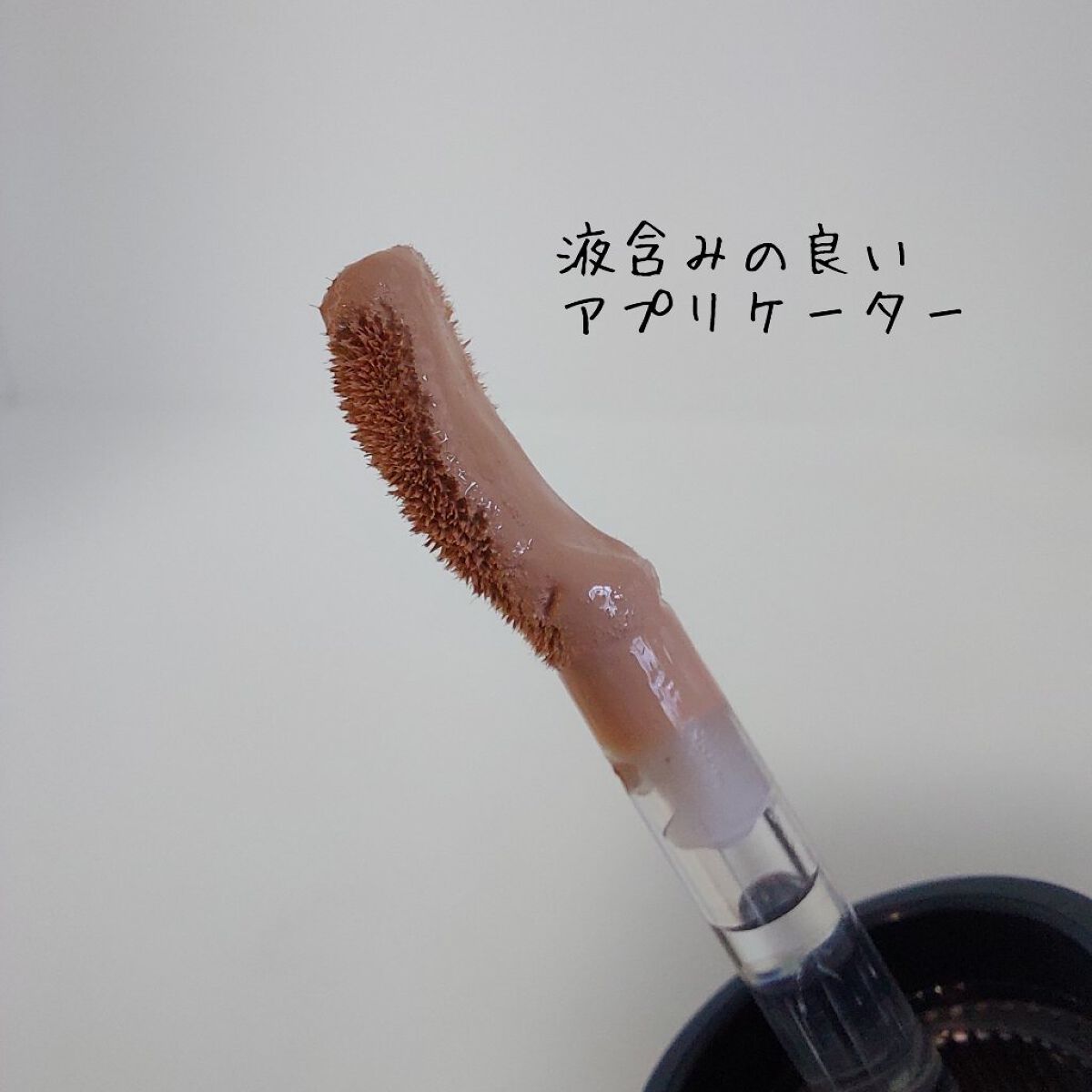 タトゥーウォータープルーフスカーコンシーラー/フォレンコス/リキッドコンシーラーを使ったクチコミ（2枚目）