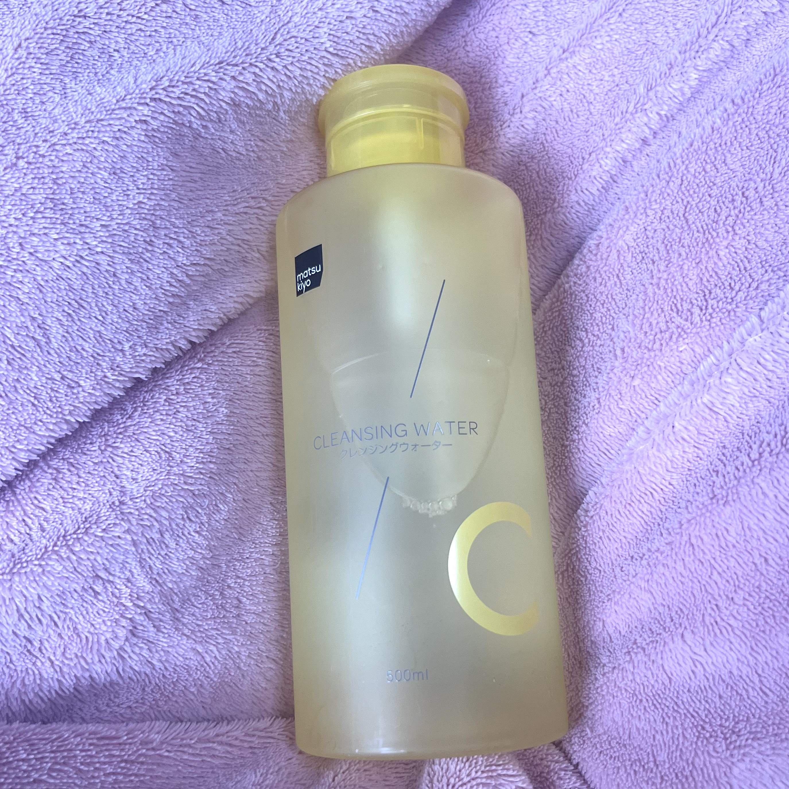 超高圧VC誘導体 クレンジングウォーター/matsukiyo/クレンジングウォーターを使ったクチコミ（1枚目）