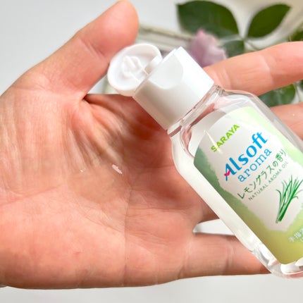 ミスクレオ on LIPS 「手指消毒ローションってアフターコロナの今かなり進化しましたよね..」(4枚目)