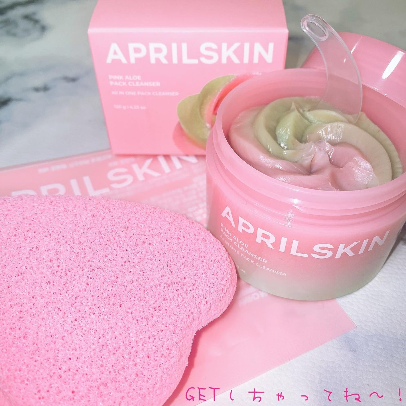 ピンクアロエメレンゲクレンザー/APRILSKIN/その他洗顔料を使ったクチコミ(10枚目)