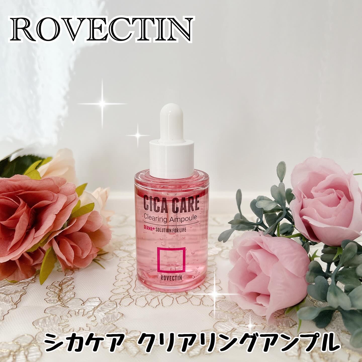 アップルAHAクリアリングアンプル/goodal/美容液を使ったクチコミ（1枚目）