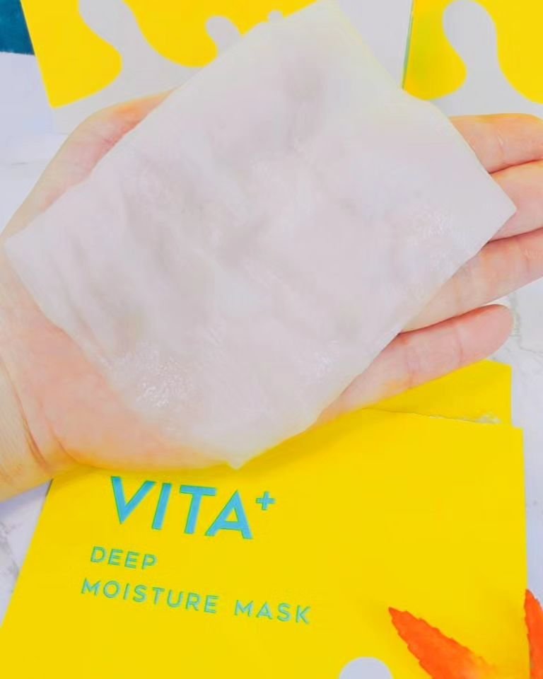 ビタプラス ディープモイスチャーマスク/G9SKIN/シートマスク・パックを使ったクチコミ（3枚目）