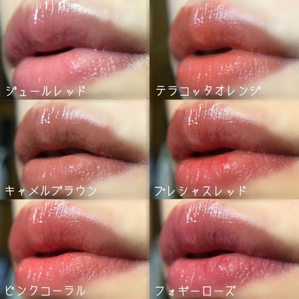 リップザカラー/リップザカラー/口紅を使ったクチコミ(5枚目)