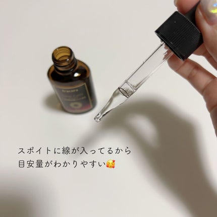 ヒト幹細胞培養エキス原液/fracora/美容液を使ったクチコミ(4枚目)