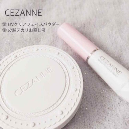 UVクリアフェイスパウダー/CEZANNE/プレストパウダーを使ったクチコミ(1枚目)