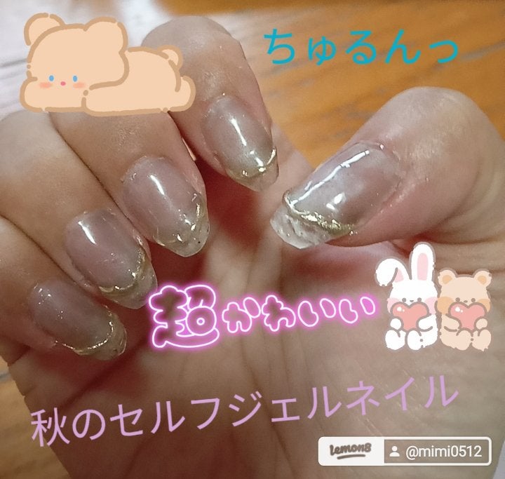 🌺MINAMI🌺 on LIPS 「ネイルチップを愛用していた私。地区のビーチボールバレーに4~5..」(1枚目)