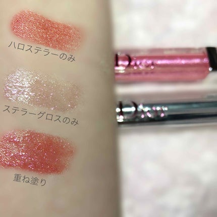 ディオール アディクト ステラー ハロ シャイン/Dior/口紅を使ったクチコミ(2枚目)