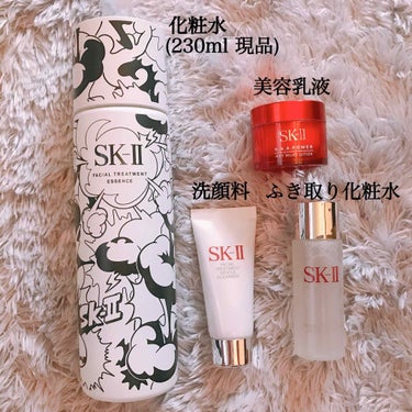 SK-II フェイシャル トリートメント エッセンス ファンタジスタ 歌麿呂 リミテッド エディション コフレ(レッド/ブルー/ホワイト)のクチコミ「SKⅡからこの時期に発売される
限定デザインのフェイシャルトリートメント
エッセンスのセット✨.....」（2枚目）