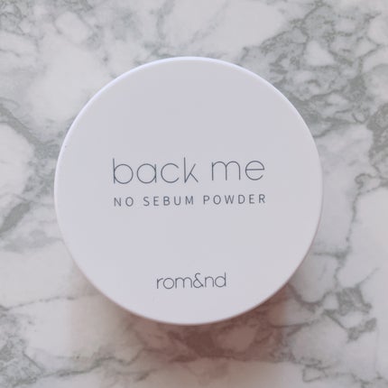 バックミートーンアップクリーム/rom&nd/化粧下地を使ったクチコミ(5枚目)