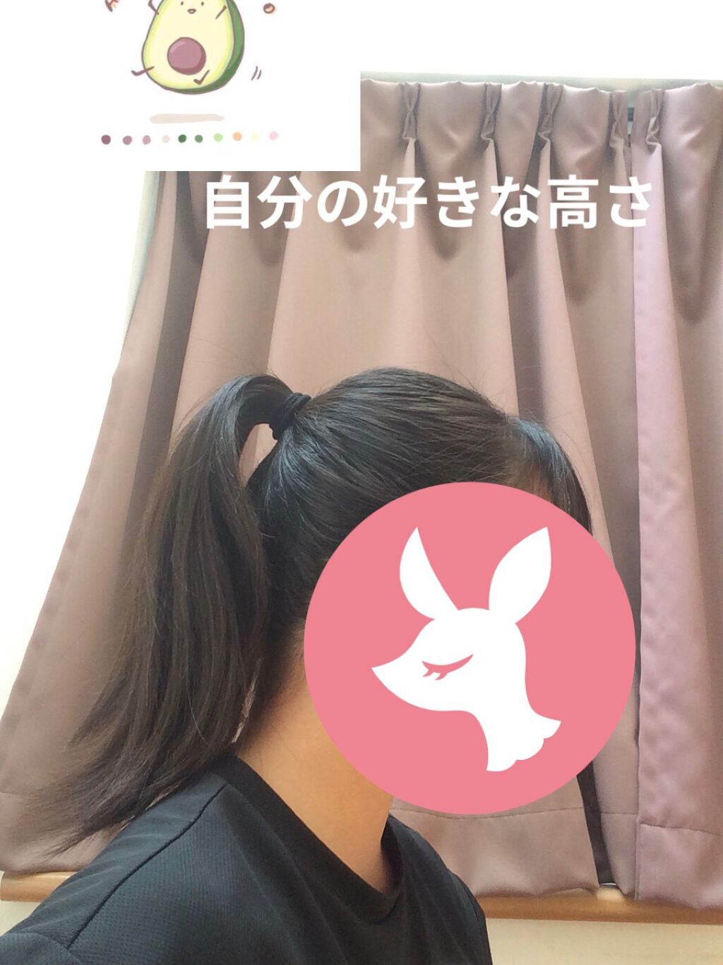 まとめ髪メイクワックスEX/SALA/ヘアワックス・クリームを使ったクチコミ(2枚目)