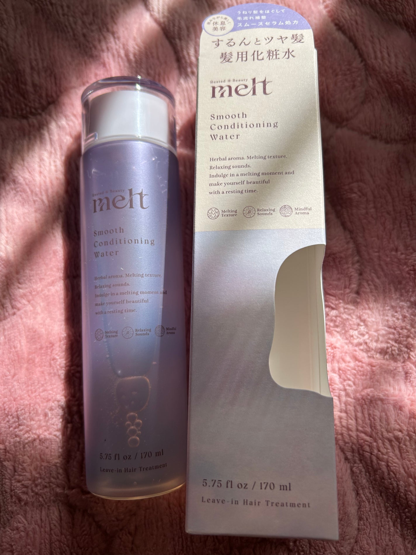 スムース コンディショニング ウォーター/melt/アウトバストリートメントを使ったクチコミ(1枚目)