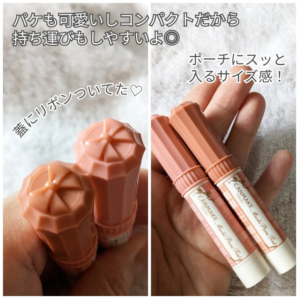 むちぷるティント/キャンメイク/リップティントを使ったクチコミ(6枚目)