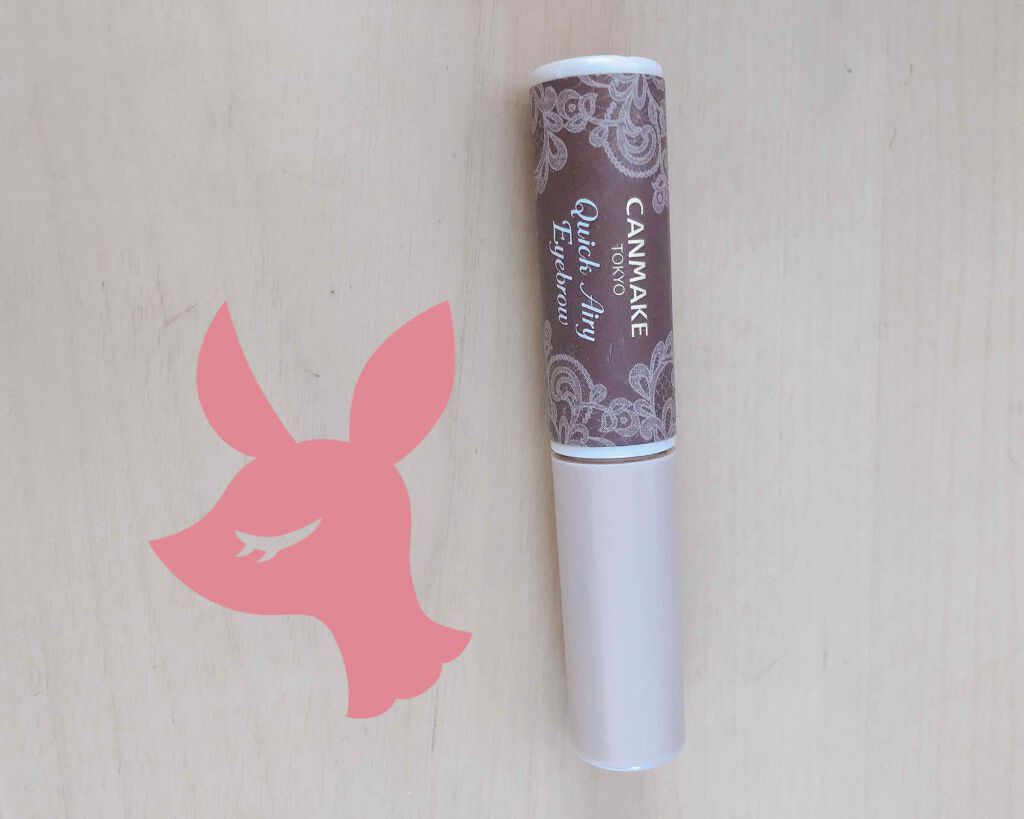 クイックエアリーアイブロウ/キャンメイク/パウダーアイブロウを使ったクチコミ（1枚目）