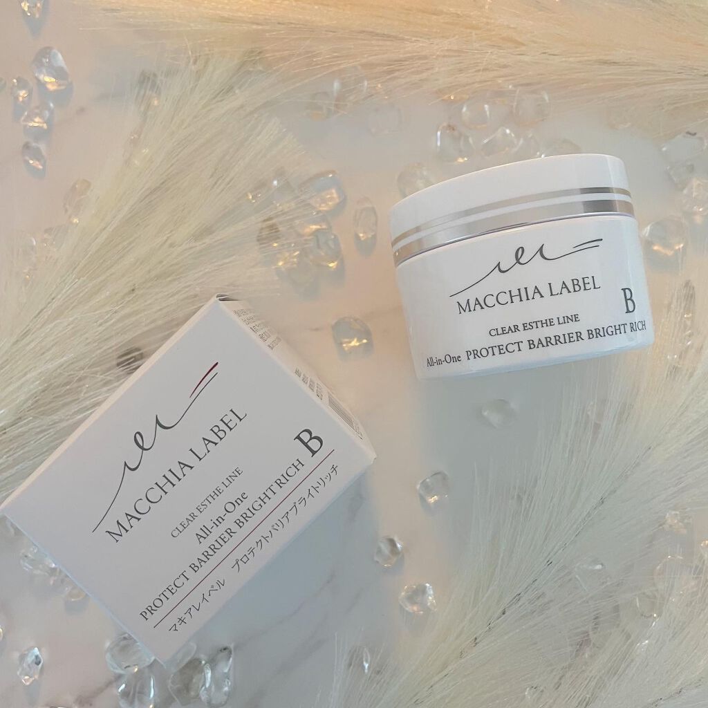 プロテクトバリアブライトリッチ/Macchia Label/オールインワン化粧品を使ったクチコミ(2枚目)