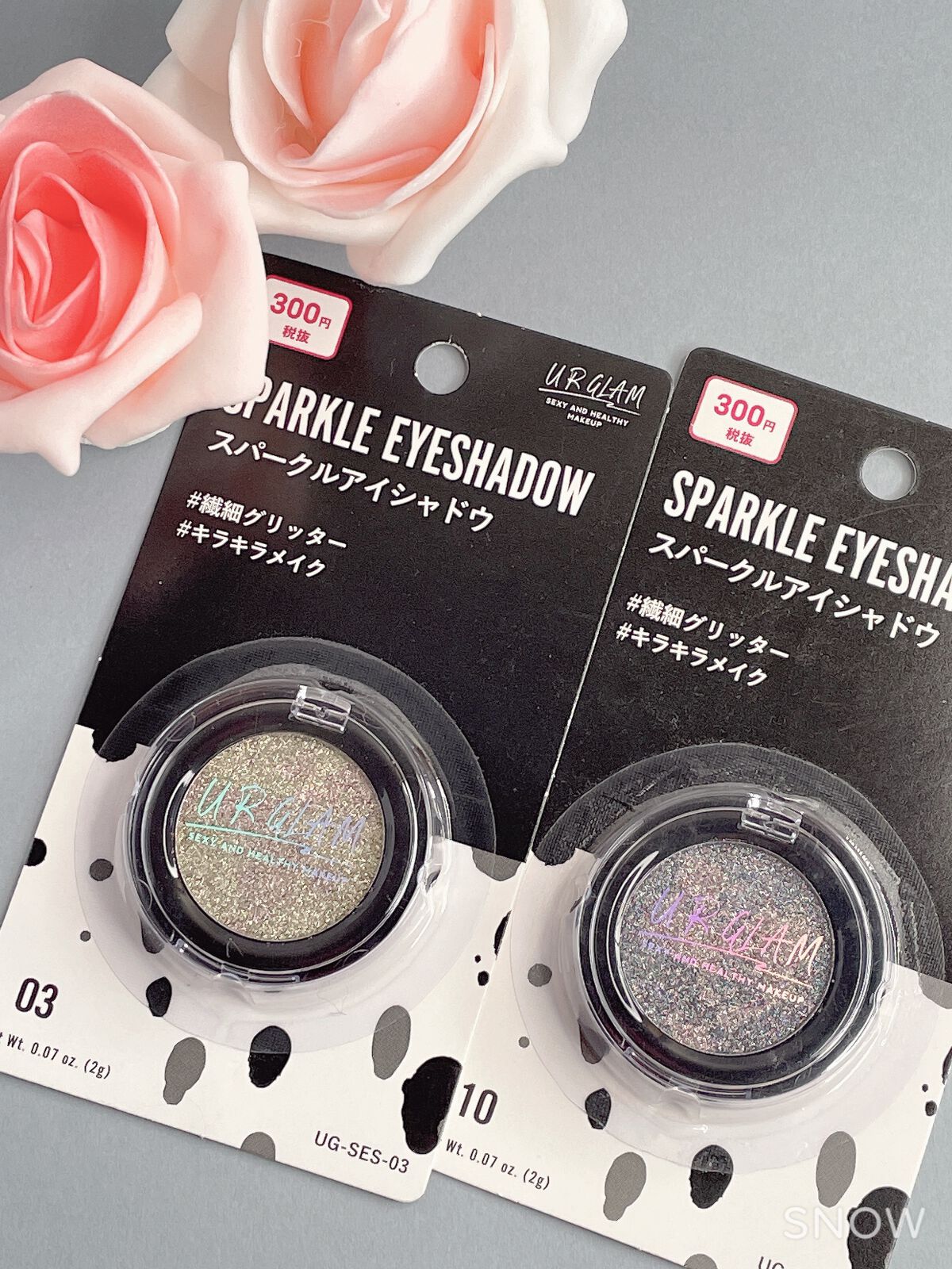URGLAM SPARKLE EYESHADOW/U R GLAM/単色アイシャドウを使ったクチコミ(1枚目)