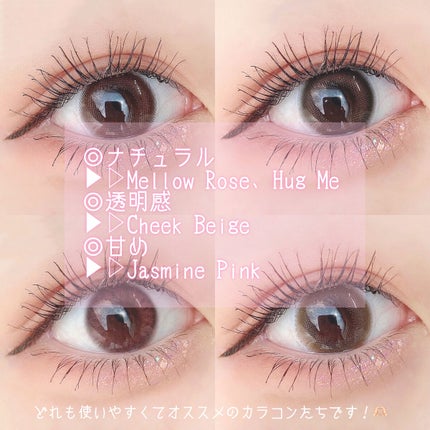 ReVIA 1day/ReVIA/ワンデー(1DAY)カラコンを使ったクチコミ(4枚目)