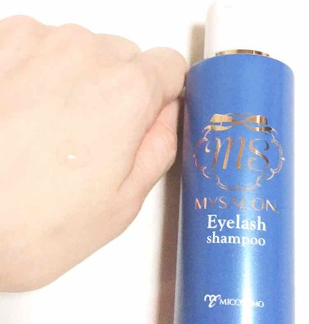 アイラッシュシャンプー/マイサロン/その他洗顔料を使ったクチコミ（2枚目）