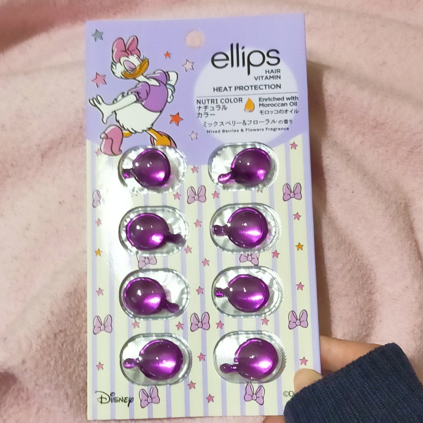 【ディズニー限定デザイン】ellips(エリップス)ヘアオイル シートタイプ8粒 (パープル/ミックスベリー&フローラルの香り)デイジー/ellips/ヘアケア・スタイリングを使ったクチコミ(1枚目)