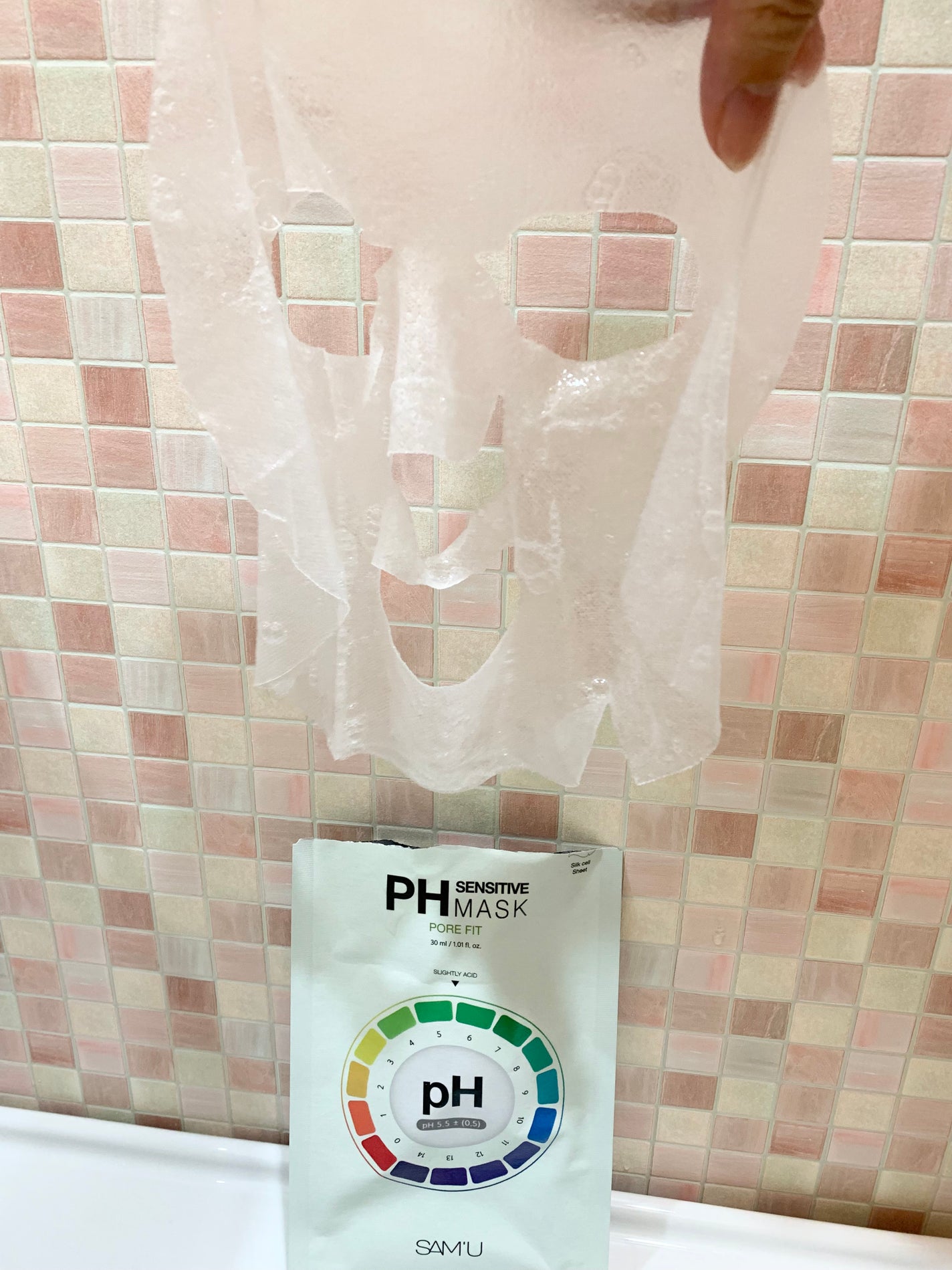 PHセンシティブマスクスージング&モイスト/SAM'U/シートマスク・パックを使ったクチコミ(3枚目)