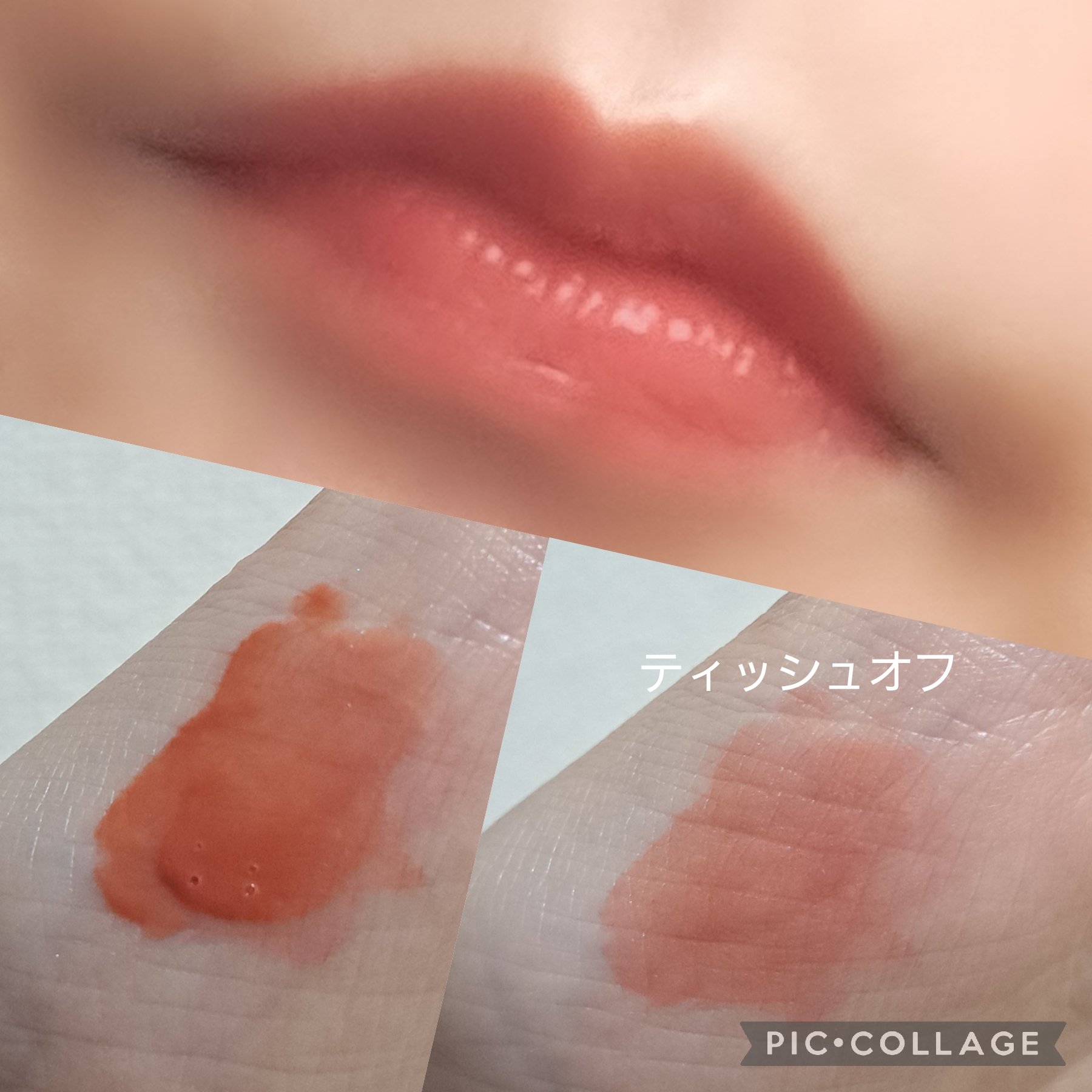 Fix-on Water Bomb Tint/CODE GLO KOLOR/口紅を使ったクチコミ（3枚目）