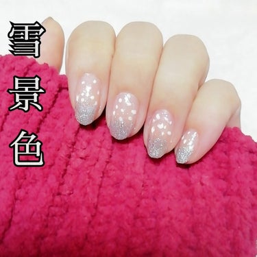 ネイルホリック Classic color/ネイルホリック/マニキュアを使ったクチコミ（1枚目）