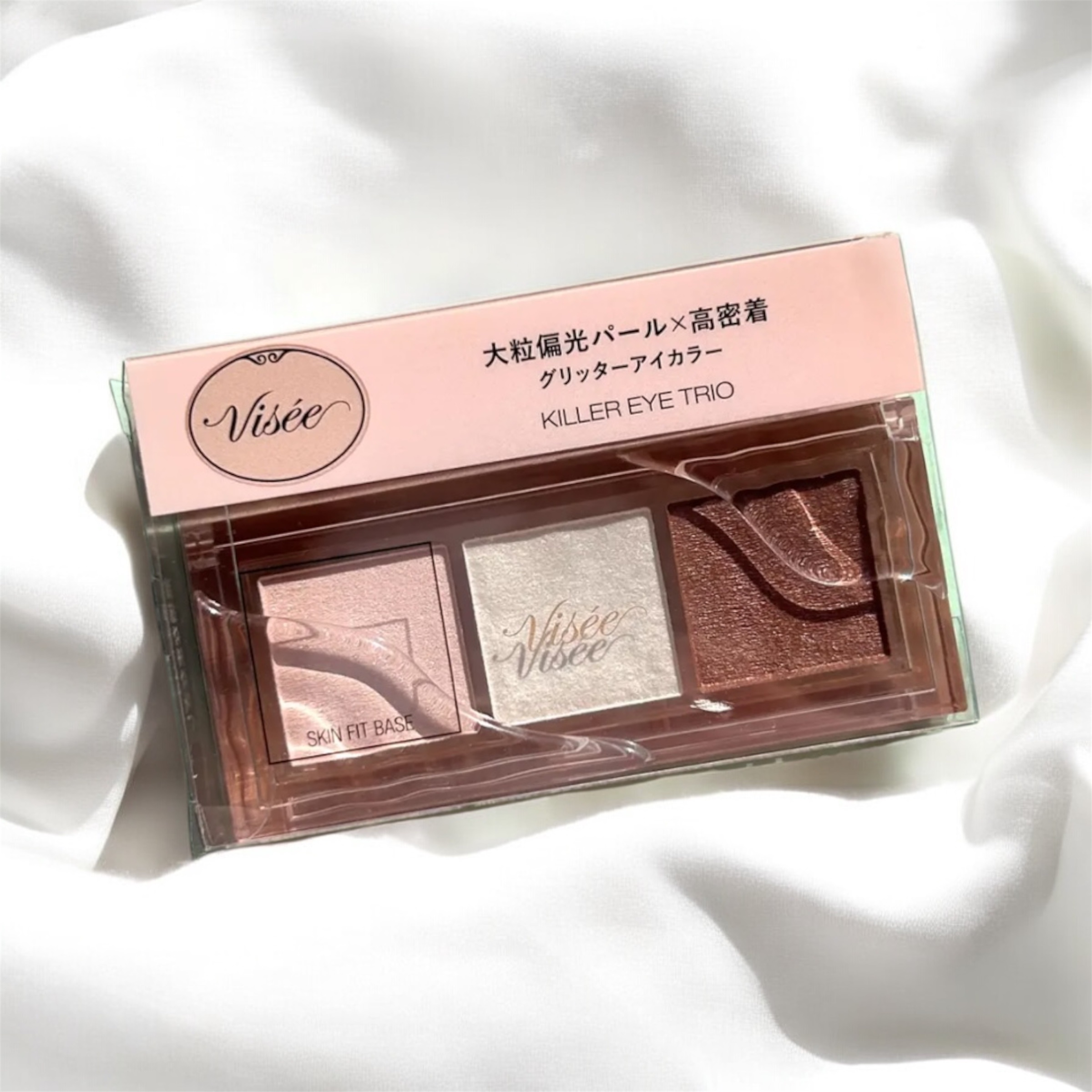 キラー アイ トリオ/Visée/アイシャドウパレットを使ったクチコミ（2枚目）