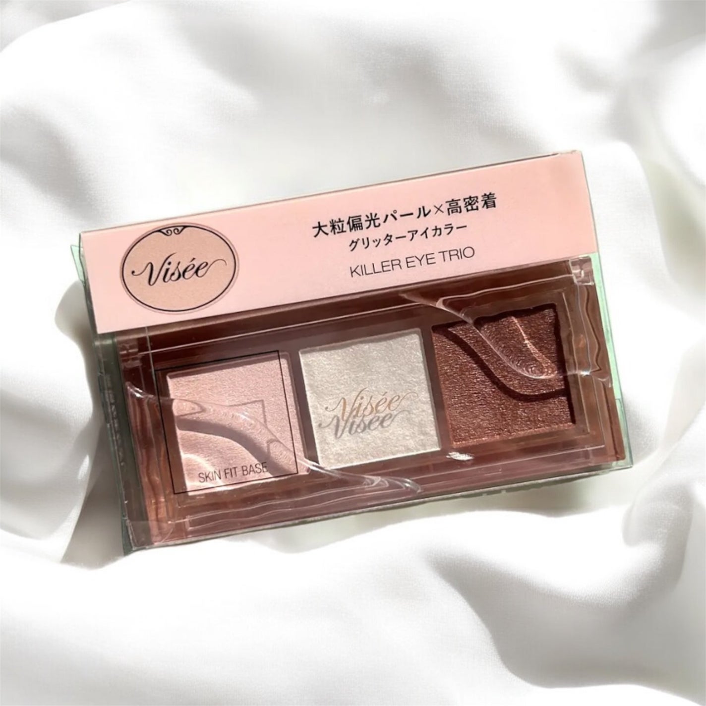 キラー アイ トリオ/Visée/アイシャドウパレットを使ったクチコミ(2枚目)