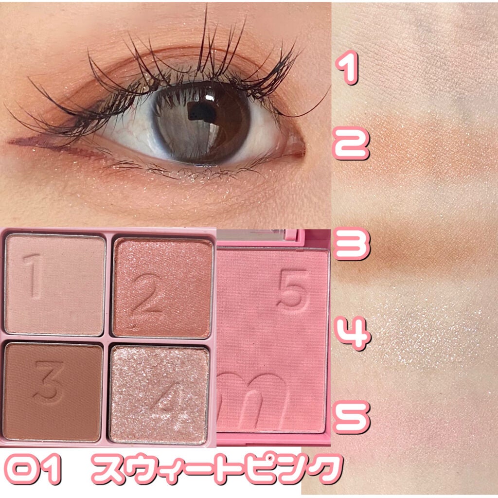 ダブルラインエキスパート/KATE/リキッドアイライナーを使ったクチコミ(4枚目)