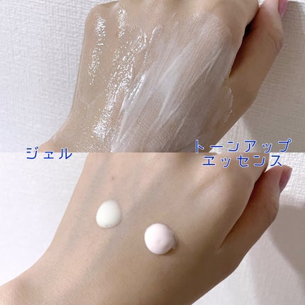 ニベアUV ディープ プロテクト&ケア ジェル/ニベア/日焼け止めジェルを使ったクチコミ(2枚目)