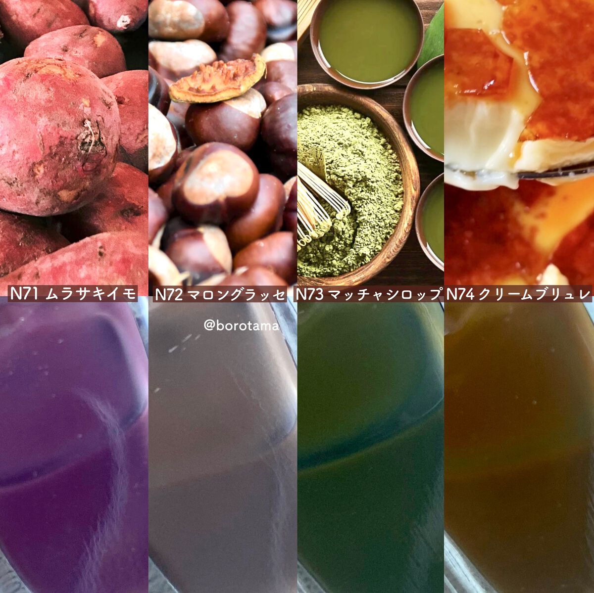 カラフルネイルズ/キャンメイク/マニキュアを使ったクチコミ(8枚目)