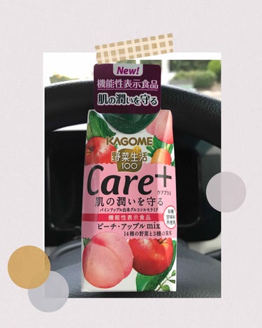 野菜生活Care＋ ピーチ・アップルmix/カゴメ/ドリンクの画像