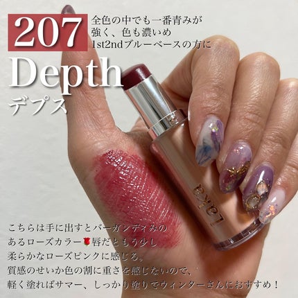 ボンディンググロウリップスティック/Laka/口紅を使ったクチコミ(4枚目)